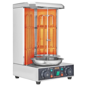 image:imageVEVOR Shawarma Grill Machine 13lbs Capacity Chicken Shawarma Cooker Machine with 2 Burners 122572 Electric Vertical Broiler Gyro Rotisserie Oven Doner Kebab Machine for HomeCommercial Use