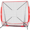 image:imageVEVOR Softball Practice Net Portable Baseball Training Net for Hitting Batting Catching Pitching  Backstop Equipment with Bow Frame Carry Bag Strike Zone Batting TeeNetTee