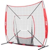 image:imageVEVOR Softball Practice Net Portable Baseball Training Net for Hitting Batting Catching Pitching  Backstop Equipment with Bow Frame Carry Bag Strike Zone Batting Tee7X7FT Set 1