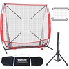 image:imageVEVOR Portable Baseball Softball Practice Net  7x7ft Replacement Net with Strike Zone Net Only Bow Frame Not Included