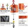 image:imageVEVOR 3in1 Electric Hoist Winch 1500W Portable Electric Winch 110V Power Winch Crane 25ft Lifting Height Overload Protection for LiftingOrange