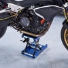 image:imageVEVOR Motorcycle Lift 1100 LBS Motorcycle Scissor Lift Jack with Wide Deck amp Safety Pin 37138 Center Hoist Crank Stand Steel Scissor Jack for Street Bikes Cruiser Bikes Touring Motorcycles  Steel Scissor Jack with Lock Pin 37138 Center Hoist Crank Stand for Street Bikes Cruiser Bikes Touring MotorcyclesBlue