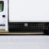 image:imageVEVOR Underbody Truck Box 301416 Pickup Storage Box Heavy Duty Aluminum Diamond Plate Tool Box with Lock and Keys Waterproof Trailer Storage Box with THandle Latch for Truck Van TrailerBlack