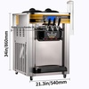 image:imageVEVOR Commercial Ice Cream Maker 2230LH Yield Countertop Soft Serve Machine with 2x6L Hopper 2L Cylinder LCD Panel Puffing Shortage Alarm Frozen Yogurt Maker for Restaurant Snack BarSilver