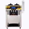 image:imageVEVOR Commercial Ice Cream Maker 2230LH Yield Countertop Soft Serve Machine with 2x6L Hopper 2L Cylinder LCD Panel Puffing Shortage Alarm Frozen Yogurt Maker for Restaurant Snack BarSilver