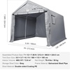 image:imageVEVOR Portable Outdoor Storage Shelter Shed 8 x 14 x 76 ft Heavy Duty Instant Storage Tent Garage Sheds with Rollup Zipper Door for Motorcycle Bike Garden ToolsGray