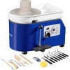 image:imageVEVOR 11in Pottery Wheel for Adults Beginners 450W Ceramic Wheel Forming Machine With LCD Touch Screen Adjustable 60300RPM Speed Handle and Foot Pedal Control 32PCS Accessory Tools Kit Craft Gift11inch350w