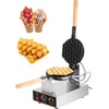 image:imageVEVOR Commercial Bubble Waffle Maker 1400W Egg Bubble Puff Iron w 180 Rotatable 2 Pans amp Wooden Handles Stainless Steel Baker wNonStick Teflon Coating 50250122482 AdjustableBubble Round 1