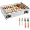 image:imageVEVOR Commercial Electric Griddle 1772 x 1181 inch 1750W 122570F Adjustable Temp Control Stainless Steel Countertop Flat Top Grill with 2 Spatulas 2 Brushes and 4 Foot Pads for Steak30No Plug Half Flat Top