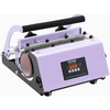 image:imageVEVOR Heat Press 12x10in Heat Press Machine Clamshell Sublimation Transfer Printer Fast Heatup Digital Precise Temperature Control Vinyl Heat Press for TShirts Bags Garments Mats Puzzles 650WPurple30oz