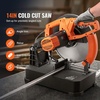 image:imageVEVOR Chop Saw 714 in Stainless Steel Cold Cut Blade 1200 W Motor 4000 rmin Speed 045 Adjustable Cutting Angle Metal Cutting Chop Saw for Metal Square and Flat Tubes IShaped Steels14  2800W