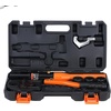 image:imageVEVOR Copper Pipe Crimping Tool Hydraulic Driven Press Tool with 12 34 1 Jaws for VUS Type Copper Pipes and 38 12 58 34 1 Jaws for ASTM F1807 Pex Pipe Copper RingRectangular