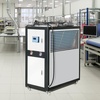 image:imageVEVOR Industrial Water Chiller  60L Capacity 94Hp AirCooled Chiller with Finned Condenser MicroComputer Control Stainless Steel Tank