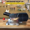 image:imageVEVOR Mini Miter Cutoff Chop Saw 110V Two 2516 Blade of Steel and Resin with 12inch Cutting Depth 045 Benchtop Miter Saw for Copper Aluminum Wood Zinc in Hobby Craft