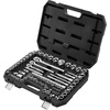 image:imageVEVOR Socket Set 225 Pieces 38 amp 14 amp 12 inch Drive Socket and Ratchet Set SAE and Metric Deep and Shallow Mechanic Tool Kit with Bits Accessories Storage Case CRV Alloy Steel for Repair143812