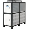 image:imageVEVOR Water Chiller 15Ton Capacity Industrial Chiller 15Hp AirCooled Water Chiller Finned Condenser with MicroComputer Control Stainless Steel Water Tank Chiller Machine for Cooling Water