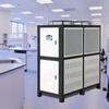 image:imageVEVOR Water Chiller 15Ton Capacity Industrial Chiller 15Hp AirCooled Water Chiller Finned Condenser with MicroComputer Control Stainless Steel Water Tank Chiller Machine for Cooling Water