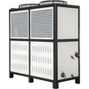 image:imageVEVOR Water Chiller 15Ton Capacity Industrial Chiller 15Hp AirCooled Water Chiller Finned Condenser with MicroComputer Control Stainless Steel Water Tank Chiller Machine for Cooling Water