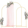 image:imageVEVOR Arch Backdrop Stand 72 x 4 ft Stable Structure Easy Assembly 1 Set Gold Metal Arch Backdrop Stand for Wedding Birthday Party Graduation Holiday Celebration and Ceremony Decoration8ft 72ft 66ft  new version