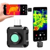 image:imageVEVOR Thermal Imaging Camera 240x180 IR Resolution with 2MP Visual Camera 20Hz Refresh Rate Infrared Camera with 41022 Temperature Range 64G Builtin SD Card and Rechargeable Liion BatteryMedium