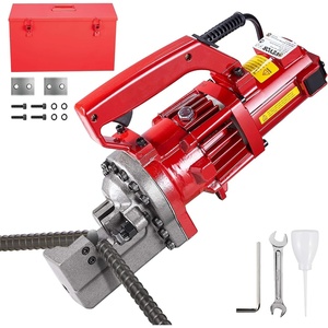 image:imageVEVOR Electric Hydraulic Rebar Cutter 900W 110V  Portable Cuts 5 416mm Rebar in 3 Seconds with Stainless Steel Carry Case1250W RC20