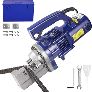 image:imageVEVOR Electric Hydraulic Rebar Cutter 900W 110V  Portable Cuts 5 416mm Rebar in 3 Seconds with Stainless Steel Carry Case1350W RC22
