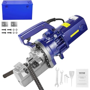 image:imageVEVOR Electric Hydraulic Rebar Cutter 900W 110V  Portable Cuts 5 416mm Rebar in 3 Seconds with Stainless Steel Carry Case1700W RC25