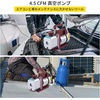image:imageVEVOR Vacuum Pump 45CFM Vacuum Pump HVAC SingleStage Rotary Vane Vacuum Pump 13HP 5PA Ultimate Air Conditioning Refrigerant Vacuum Pump45 CFM 1Stage