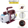 image:imageVEVOR Vacuum Pump 45CFM Vacuum Pump HVAC SingleStage Rotary Vane Vacuum Pump 13HP 5PA Ultimate Air Conditioning Refrigerant Vacuum Pump45 CFM 1Stage