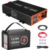 image:imageVEVOR Sump Pump Battery Bundle 2000W Backup System with 100 Ah LiFePO4 Battery Auto Switches to Inverter for Sump Pump Pure Sine Wave LCD Display for Basement Protection Emergency Power Outage