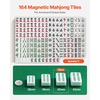 image:imageVEVOR Automatic Mahjong Table with Wheels 2 Sets of 40 mm Tiles 164 Pcs Roller Coaster Style MahjongTable Foldable and Automatic Shuffler for Home Outdoor Leisure amp Gifts for Mahjong Players40MM164 Pcs