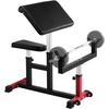 image:imageVEVOR Preacher Curl Bench Strength Training Biceps Machine Max load 440 LBS Home Gym Equipment Seated Arm Isolated Barbell Dumbbell Bicep Station Adjustable Weight Benches for Home Gym