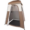 image:imageVEVOR Camping Shower Tent 2Room Portable Privacy Tent Changing Room with Shower Bag Ground Stakes Ropes Carry Bag and Support Poles 150D Oxford Fabric with Silver Coating for Camping FishingKhaki