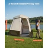 image:imageVEVOR Camping Shower Tent 2Room Portable Privacy Tent Changing Room with Shower Bag Ground Stakes Ropes Carry Bag and Support Poles 150D Oxford Fabric with Silver Coating for Camping FishingKhaki