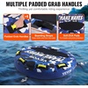 image:imageVEVOR Towable Tubes for Boating 14 Riders Inflatable Boat Tubes amp Towables 340680 lbs Capacity Multiple Sizes with Full Nylon Cover PaddedEVA Handles Fins amp Safety Valve MultiOption12 Riders