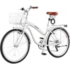 image:imageVEVOR Women Beach Cruiser Bike 2426 Inch 17 Speed Pink amp Light Blue Ladies Bicycle Adjustable Seat Front Basket amp Rear Rack Perfect for Daily Riding Shopping amp FitnessWhite