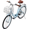 image:imageVEVOR Women Beach Cruiser Bike 2426 Inch 17 Speed Pink amp Light Blue Ladies Bicycle Adjustable Seat Front Basket amp Rear Rack Perfect for Daily Riding Shopping amp FitnessLight blue