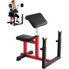image:imageVEVOR Weight Bench with Leg Extension Strength Training Benches Max Load 440 LBS Home Gym Bench Fitness Equipment Seated Arm Isolated Barbell Dumbbell Bicep Station Workout Bench for Home Gym