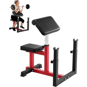 image:imageVEVOR Weight Bench with Leg Extension Strength Training Benches Max Load 440 LBS Home Gym Bench Fitness Equipment Seated Arm Isolated Barbell Dumbbell Bicep Station Workout Bench for Home Gym