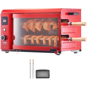 image:imageVEVOR Shawarma Grill Machine 13 lbs Capacity Chicken Shawarma Cooker Machine with 2 Burners Gas Vertical Broiler Gyro Rotisserie Oven Doner Kebab Machine for Home Restaurant Kitchen Parties2 Rods