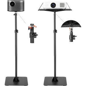 image:imageVEVOR Projector Stand Projector Floor Stand with Adjustable Height 303 to 634 inch 360 Horizontal Rotation Projectors Cart for Meetings Outdoor Movies Video Stand Gimbal Mount or Tray Support
