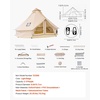 image:imageVEVOR Canvas Bell Tent 4 Seasons Yurt Tent for Camping with Stove Jack Waterproof Breathable with Zipped Detachable Floor Family Camping Glamping Outdoor Hunting PartyLight Beige