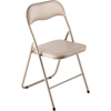 image:imageVEVOR 4 Pack Folding Chairs Foldable Plastic Chair with Reinforced Metal Frame Heavy Duty Portable Party Chairs Stackable Indoor Outdoor Seat wNonSlip Feet for Event Dining Patio 350lbs CapacityKhaki Leather