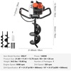 image:imageVEVOR Post Hole Digger Gas Powered 63CC 2400W Earth Auger Fence Digger52CC