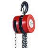 image:imageVEVOR Hand Chain Hoist 4400 lbs 2 Ton Capacity Chain Block 8ft25m Lift Manual Hand Chain Block Manual Hoist wIndustrialGrade Steel Construction for Lifting Good in Transport amp Workshop RedRED
